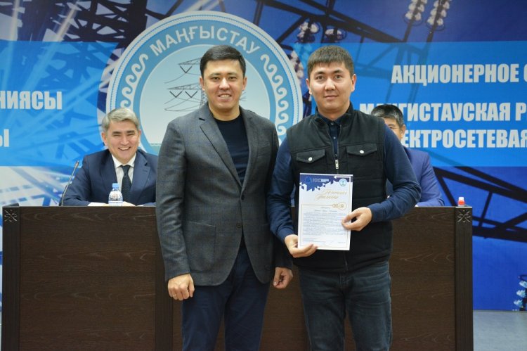 Работники АО «МРЭК» получили профессиональные награды ко Дню энергетика
