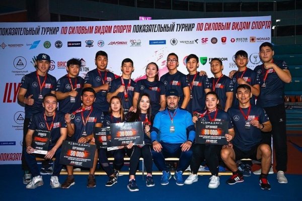 Армрестлеры из Актау победили в турнире Ильи Ильина