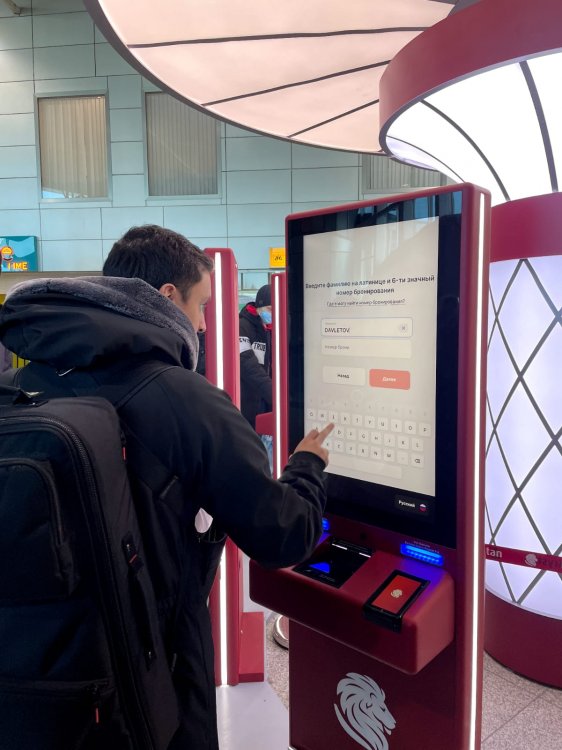 FlyArystan-ның әуежайда тіркеуден өту ережелері өзгермек