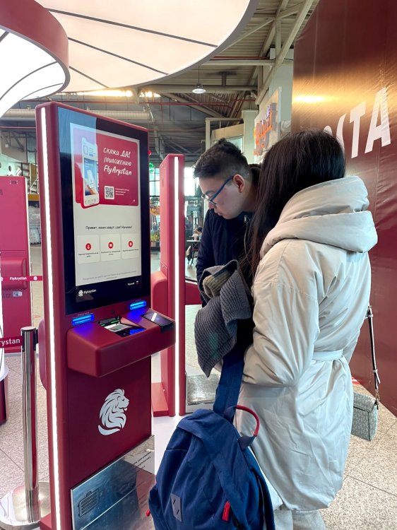 FlyArystan-ның әуежайда тіркеуден өту ережелері өзгермек