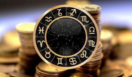 «Лавина денег»: названы знаки зодиака, которые разбогатеют в 2023 году