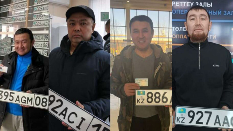 Легализация авто это