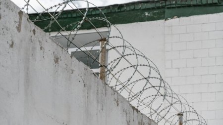 Бунт в мексиканской тюрьме: 14 человек погибли, 24 заключенных сбежали 