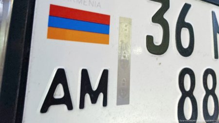 Решить проблему с регистрацией армянских авто пообещали в МВД