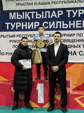 Актауские спортсмены завоевали «золото» турнира Казахстана по рукопашному бою