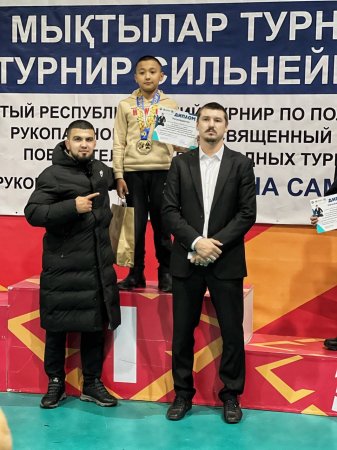 Актауские спортсмены завоевали «золото» турнира Казахстана по рукопашному бою
