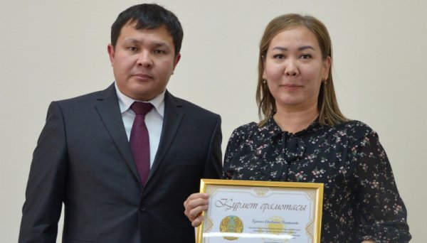 Судей наградили в Актау