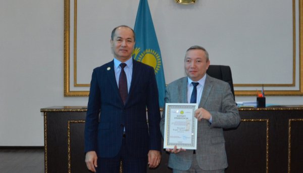 Судей наградили в Актау