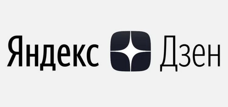 Возможности запуска рекламы на сервисе Яндекс Дзен