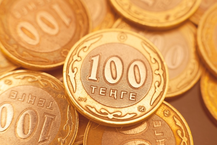 Брокер Esperio: в какие активы инвестировать в марте 2023 года?