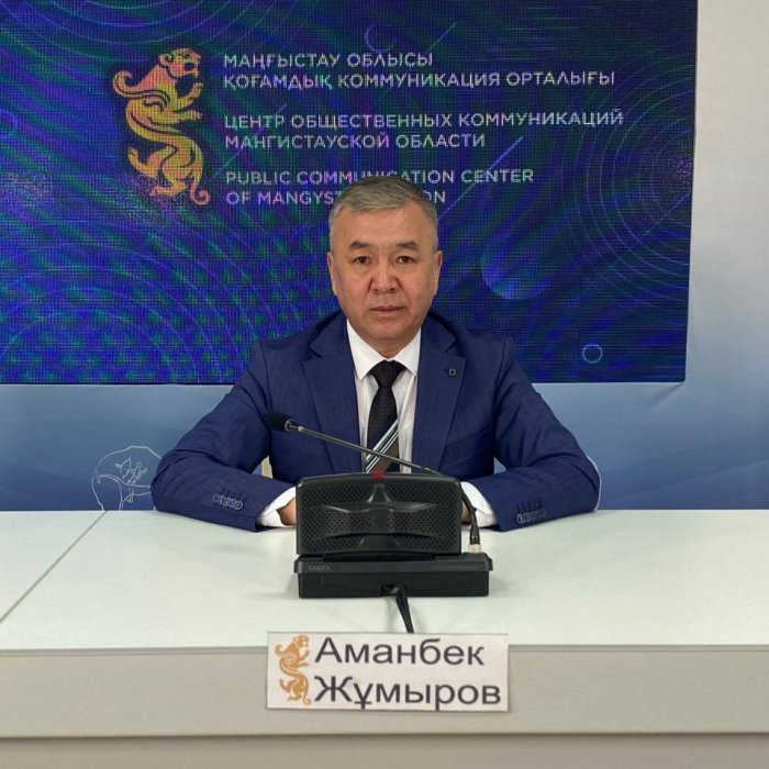 Как жителям Мангистау получить бесплатную медицинскую услугу