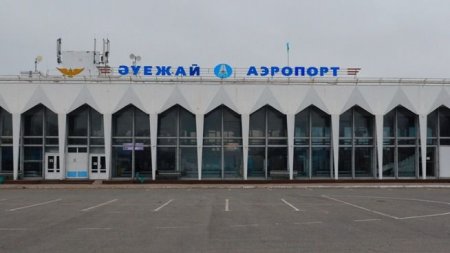 В правительстве прокомментировали продажу уральского аэропорта россиянам