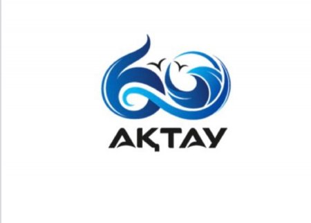 В Актау выбрали лучший логотип к 60-летию города