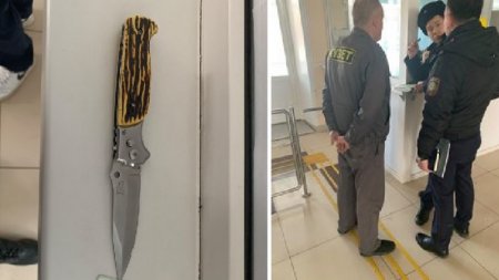 Нож изъяли охранники у студента на проходной колледжа в Костанае