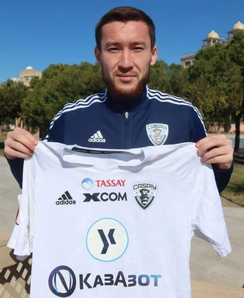 «Каспий» подписал контракт с очередным футболистом из Актау