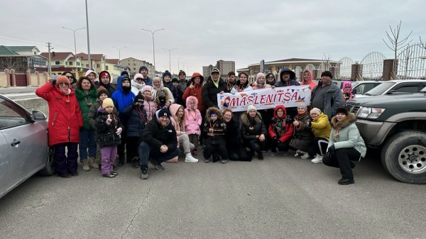 Людям запретили сжигать чучело на побережье Каспия близ Актау