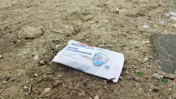 В свалку превратили территорию у водозаборного канала в Актау