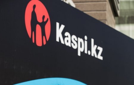 Пользователи столкнулись со сбоем в работе «Kaspi Магазина»