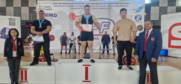 Новый рекорд Казахстана по пауэрлифтингу установила спортсменка из Актау