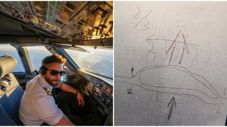 Пилот избавил пассажирку от страха полетов с помощью записки