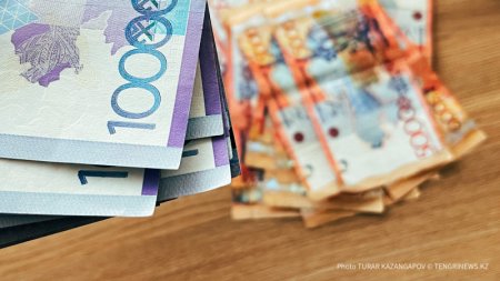 Утверждены максимальные ставки по депозитам в Казахстане 