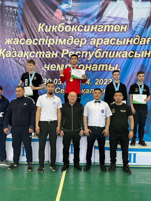 Кикбоксеры из Мангистау завоевали пять медалей на чемпионате Казахстана