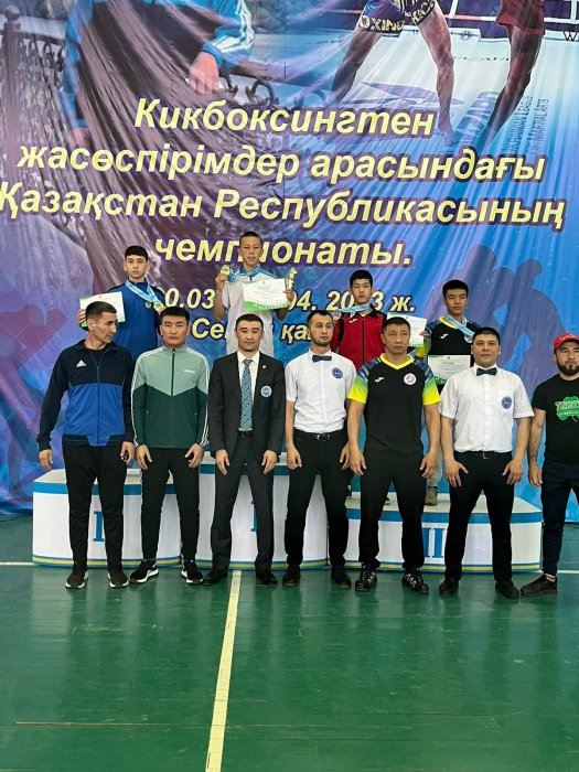 Кикбоксеры из Мангистау завоевали пять медалей на чемпионате Казахстана
