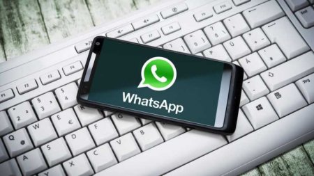 С 3 апреля WhatsApp ввел новый запрет для всех пользователей