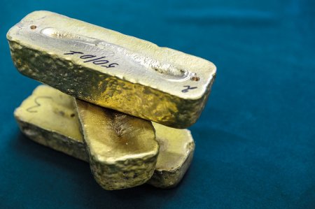 Казахстанская и турецкая компании начнут вместе искать месторождения золота
