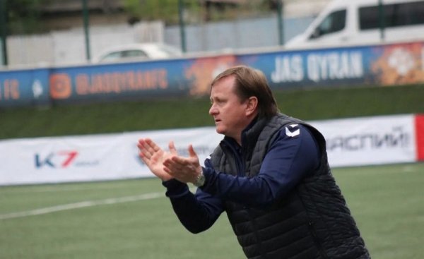 Главный тренер «Каспия» покинул футбольный клуб в Актау