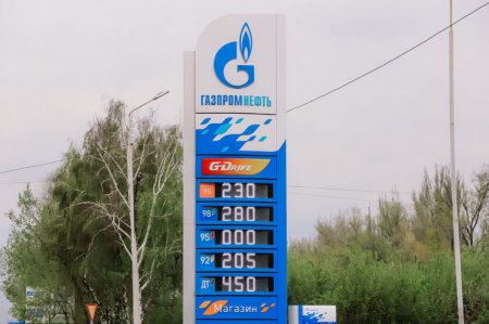 На казахстанских АЗС выросли цены на бензин и дизель