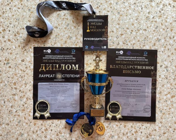 Житель Актау станцевал лезгинку в Московском Кремле