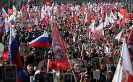 Традиционное шествие «Бессмертного полка» не состоится в ряде регионов России 
