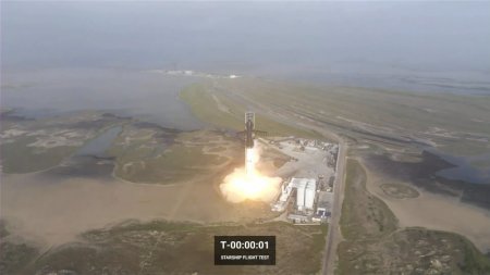 Ракета Илона Маска Starship взорвалась на четвертой минуте полета 