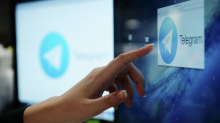 Мессенджер Telegram выпустил большое обновление 