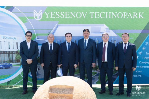 Капсулу с посланием искусственному интеллекту заложили в Актау