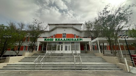 В селе Тенге города Жанаозена проведён капитальный ремонт школы