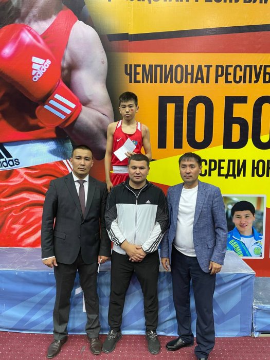 Мангистауский боксер стал чемпионом страны