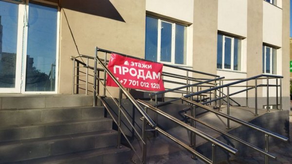 ЦОН или не ЦОН? Что построили в центре Актау