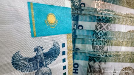 400 миллиардов тенге из госбюджета использовали неэффективно в Казахстане - Минфин