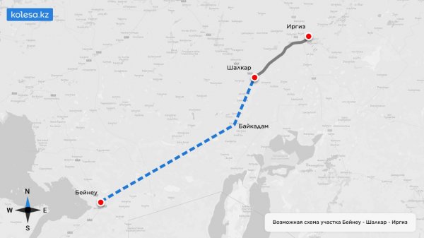 Асфальтированной дорогой планируют соединить Мангистау с Кызылордой