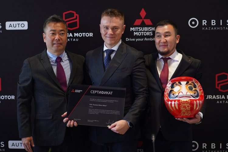 Ақтауда Mitsubishi Motors жаңа дилерлік автоорталығы  есігін ашты