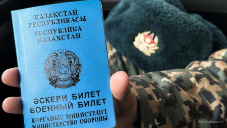 Военнослужащим пересчитают пенсии в Казахстане