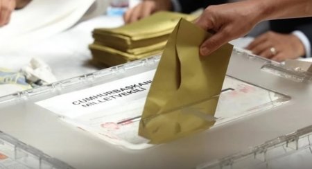 В Турции подвели итоги первого тура президентских выборов