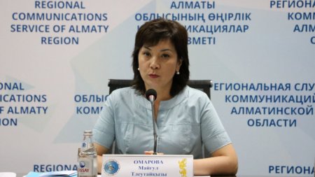 Приговор вынесли экс-главе управления образования Алматинской области Майгуль Омаровой