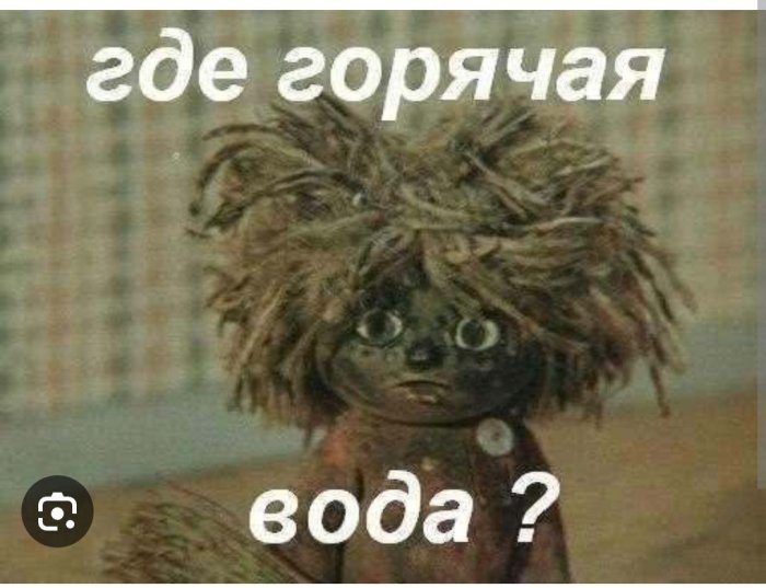 Где вода: второй плакат с обращением к Нурлану Ногаеву вывесили на жилом доме в Актау