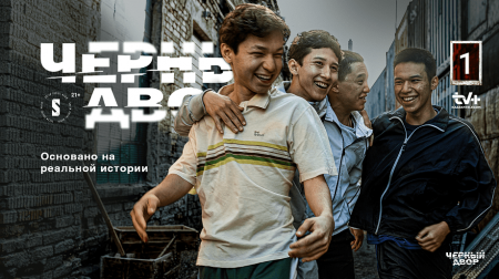 Сервис «TV+ Kazakhtelecom» возглавил рейтинг бесплатных приложений в App Store и Play Market Сервис «TV+ Kazakhtelecom» возглавил рейтинг бесплатных приложений в App Store и Play Market