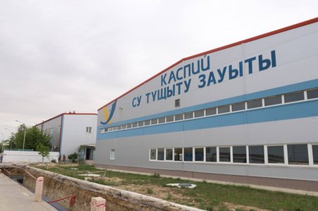 К какому году жители Актау забудут о проблемах с водой, ответил Ногаев К какому году жители Актау забудут о проблемах с водой, ответил Ногаев