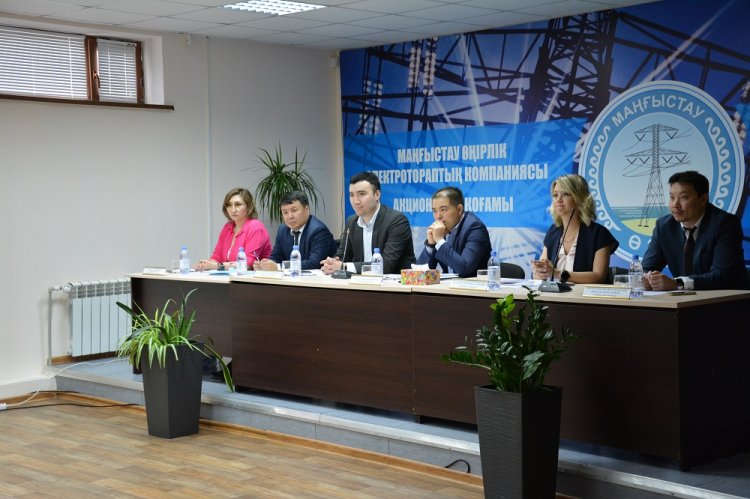 В АО «МРЭК» состоялось совещание по вопросам ввода Единого закупщика и балансирующего рынка электроэнергии