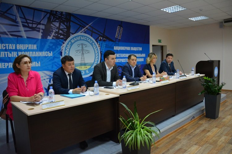 В АО «МРЭК» состоялось совещание по вопросам ввода Единого закупщика и балансирующего рынка электроэнергии